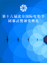 小区彩色女流